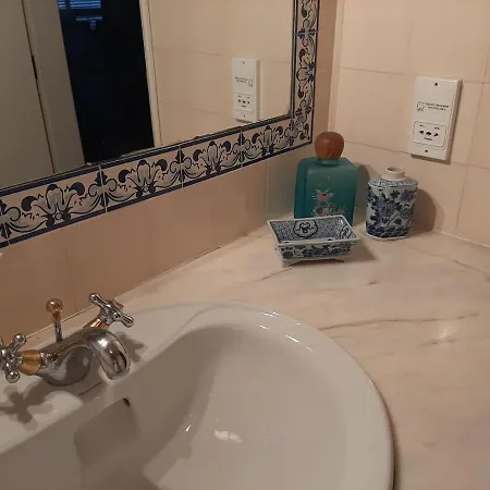 شقة Casa Martins *
